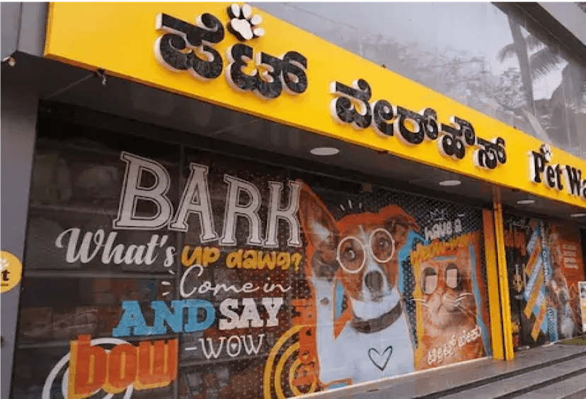 Pet_Warehouse_Shop